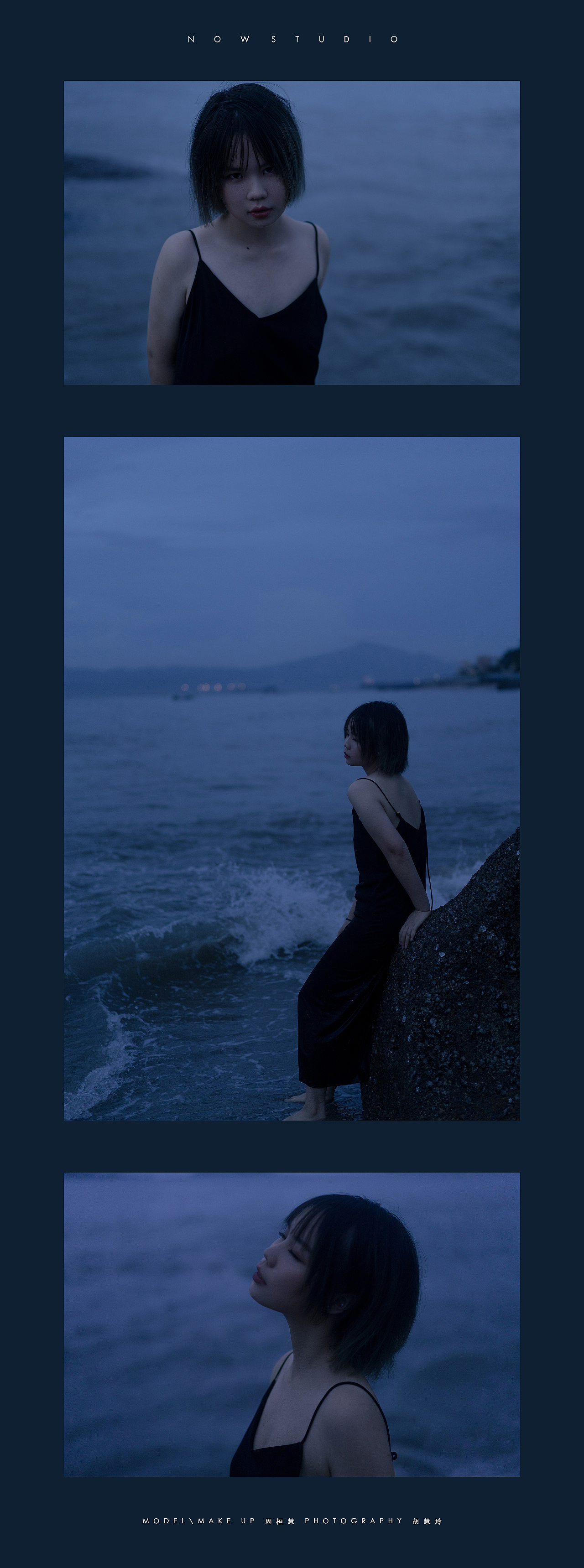 索尼微单作品:空无一人的海