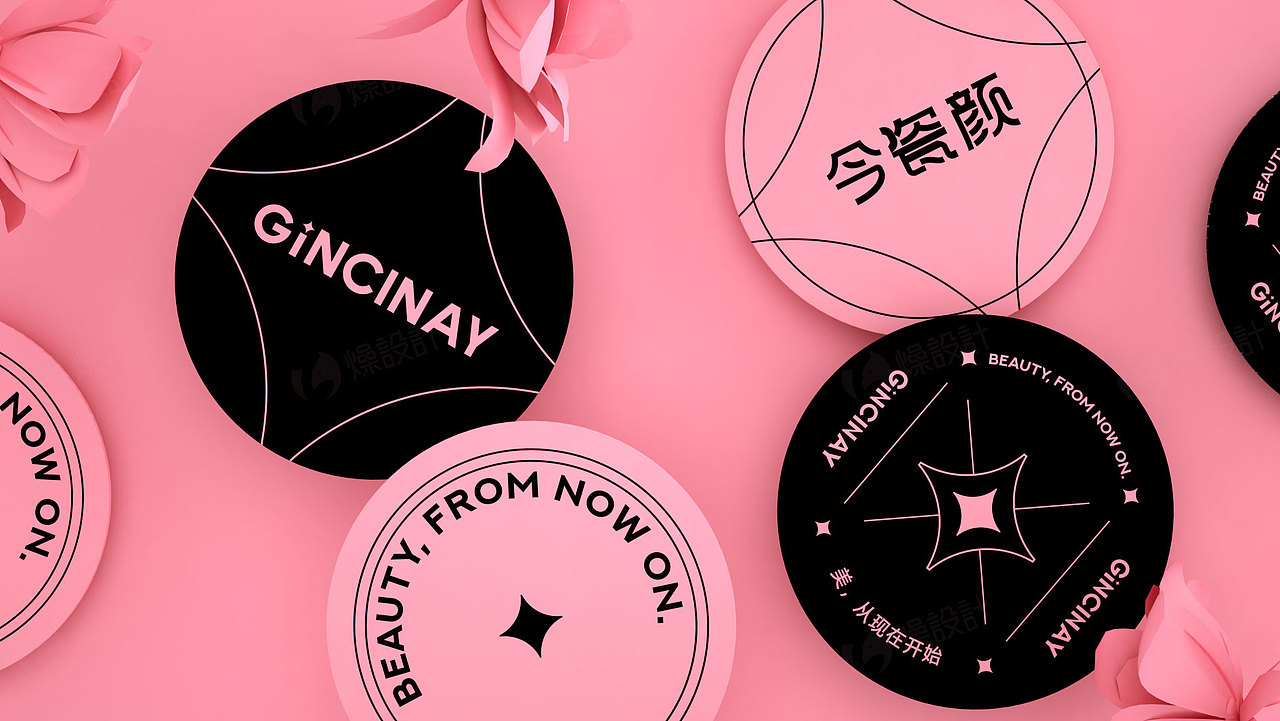 品牌｜GINCINAY今瓷颜-医美塑形品牌设计（图ZMjU5NjYyNjc2） - 品牌 - 站酷设计师Art_aden原创素材 - 站酷ZCOOL