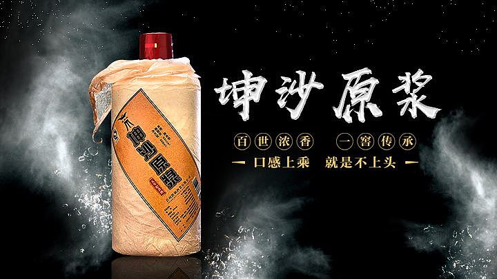 海报（图ZMTEwNTkzODQ4） - 海报 - 站酷设计师imchuyongke原创素材 - 站酷ZCOOL