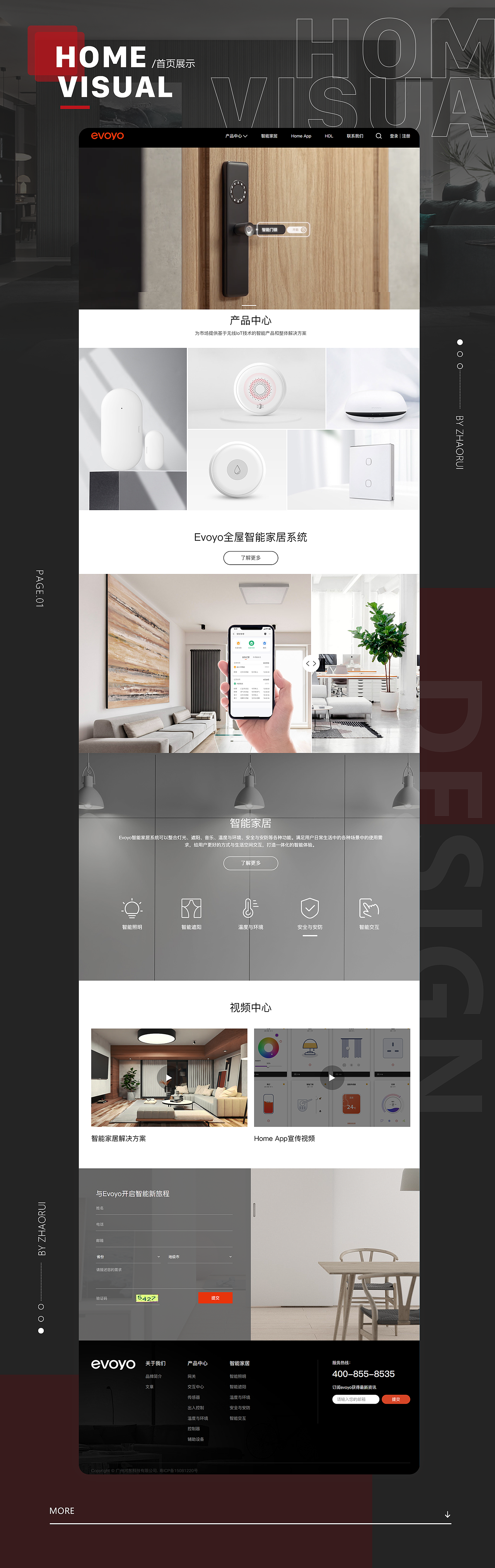 作品集（图ZMjkyNTY2ODQw） - APP界面 - 站酷设计师柚子柚子啊啊啊原创素材 - 站酷ZCOOL
