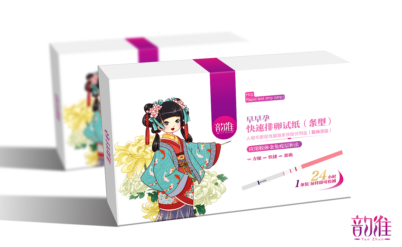 韵准女性测试纸