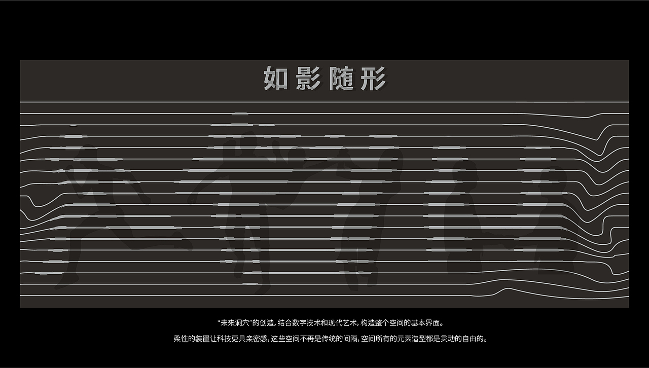 视觉设计实验（图ZMjA0MDIyNzg4） - 其他平面 - 站酷设计师九言原创素材 - 站酷ZCOOL