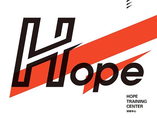 Hope训练中心