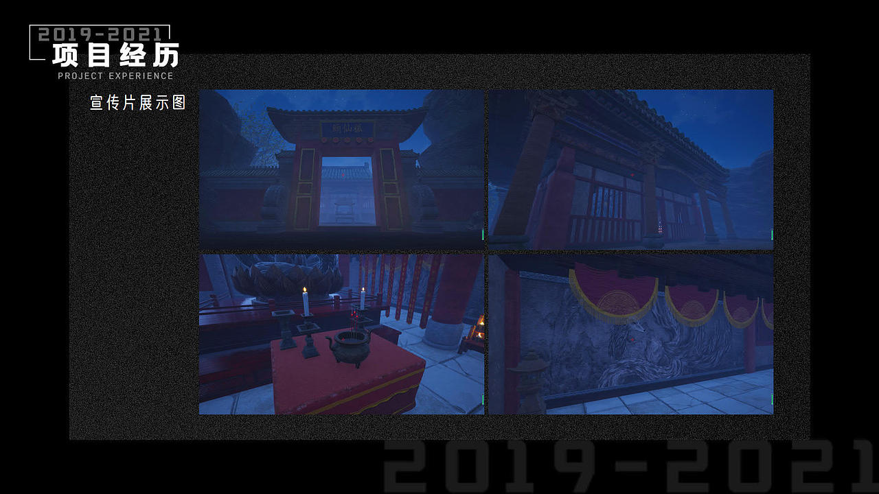 2019 - 2021作品合集（图ZMjU1MDU4MTky） - 其他三维 - 站酷设计师C习习原创素材 - 站酷ZCOOL