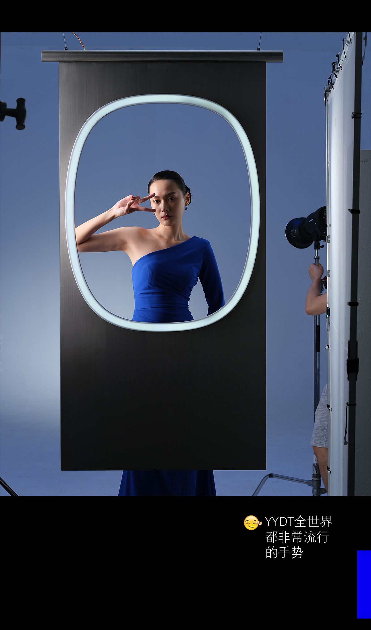 宝兰汀品牌形象2021模特大片