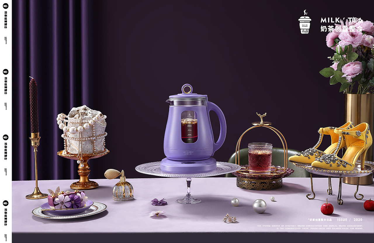 养生壶详情页 | LIFE ELEMENT ✖ 青鸟（图ZMjQzNzkwMDY4） - 电商 - 站酷设计师青鸟视觉原创素材 - 站酷ZCOOL