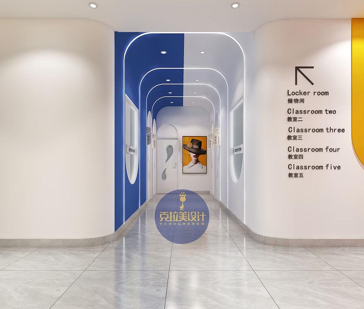 拾艺美术（图ZMjY1ODE1OTYw） - 商业空间设计 - 站酷设计师克拉美设计原创素材 - 站酷ZCOOL