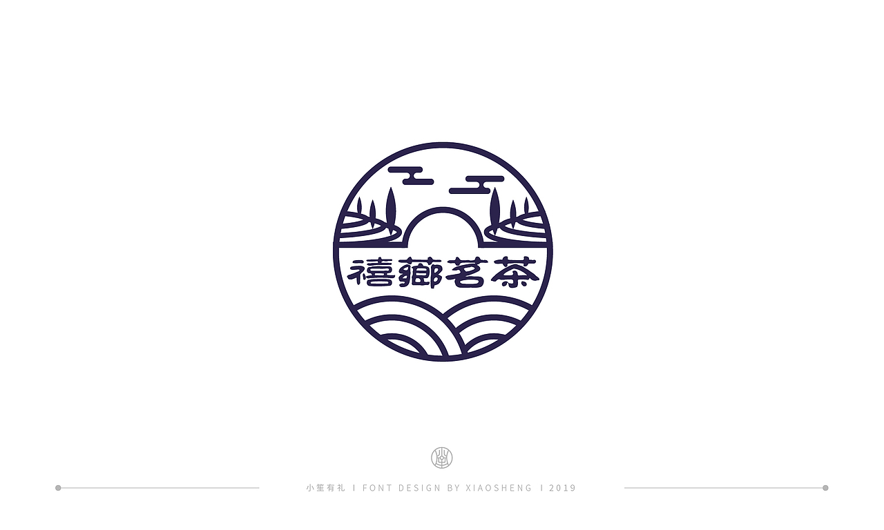 小笙 | LOGO合集（2018-219）（图ZMTQ3MDA2ODcy） - Logo - 站酷设计师小笙有礼原创素材 - 站酷ZCOOL