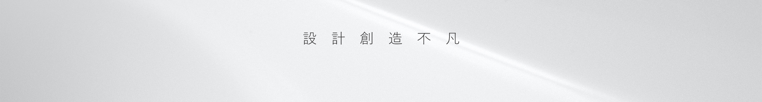 优比设计的个人主页（封面预览） - 主页封面设置 - 站酷设计师优比设计原创素材 - 站酷ZCOOL