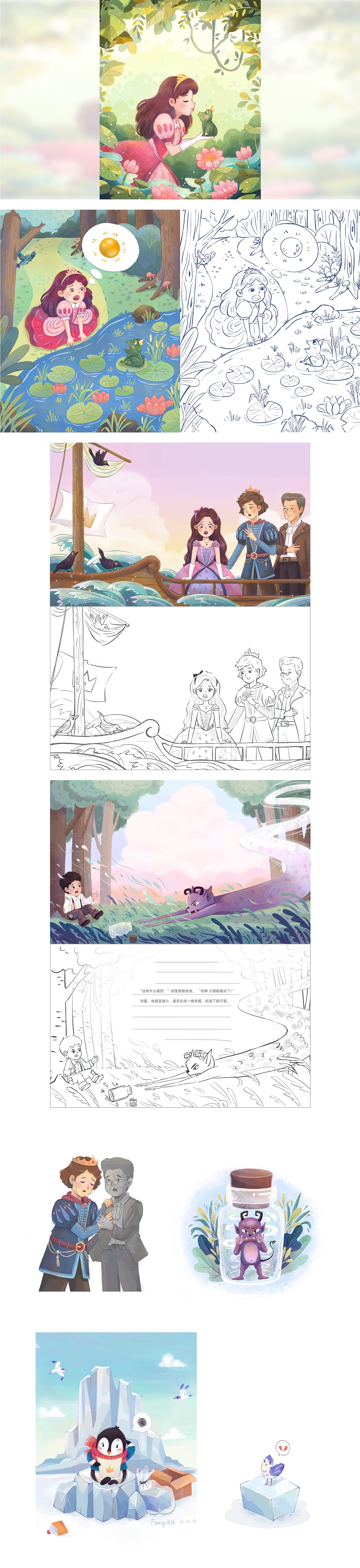 5月上了室内场景进阶课,感觉不再害怕带场景的画,而是觉得非常有趣~