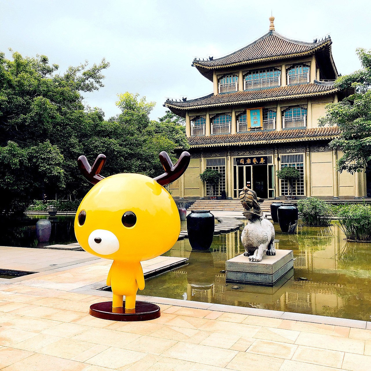 一鹿省-生活服务特惠平台