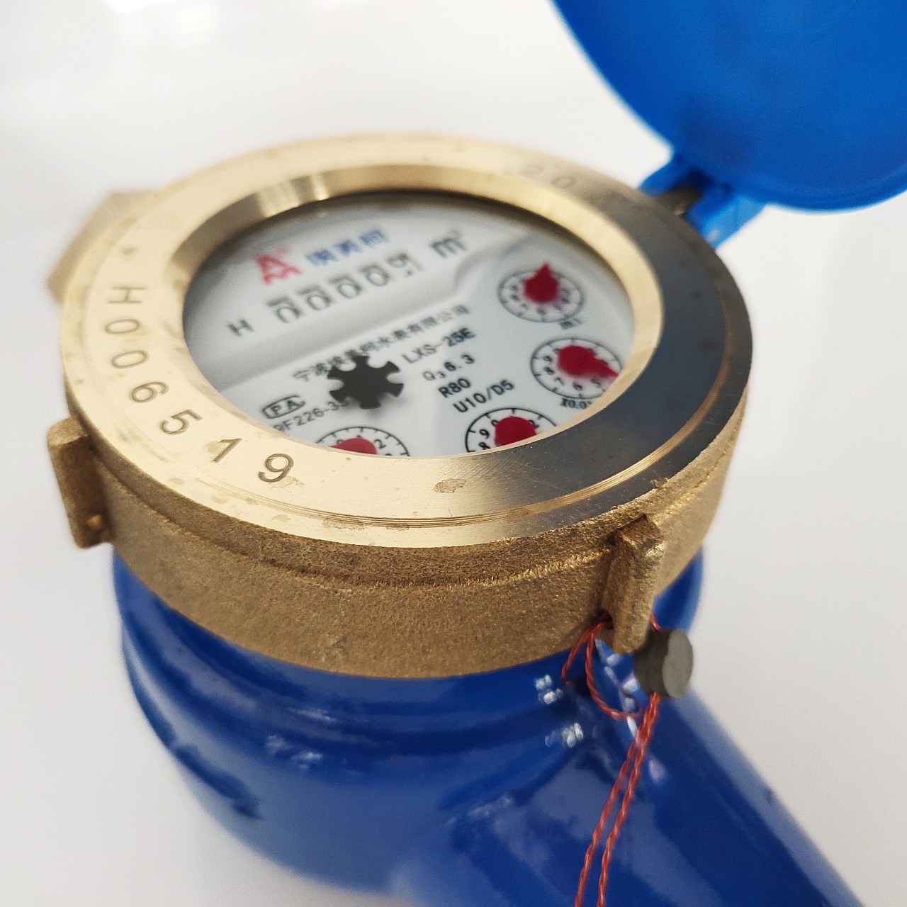 埃美柯旋翼湿式水表