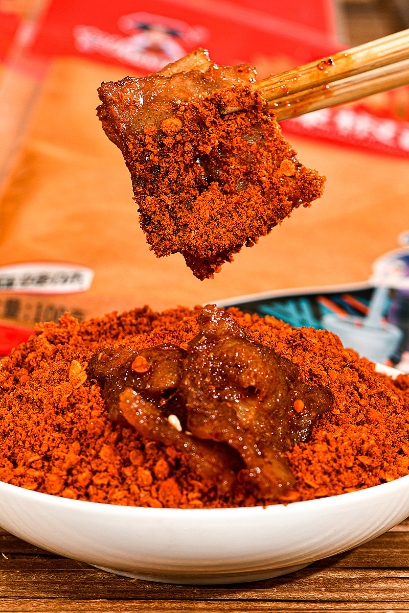 贵州特产煳辣椒面麻辣辣椒粉香辣辣椒面