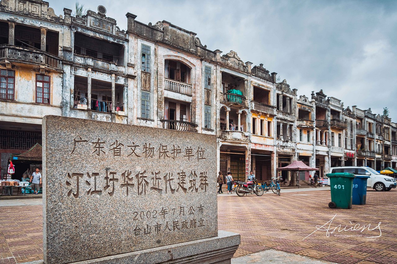 江门台山碉楼建筑摄影