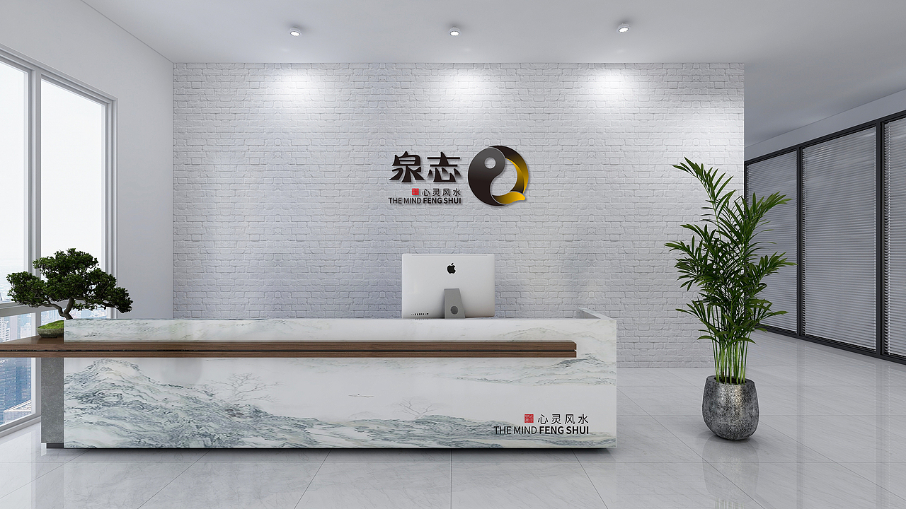 泉志心灵风水LOGO设计（图ZMTM5ODQ3Njg4） - Logo - 站酷设计师悟杰品牌视觉设计原创素材 - 站酷ZCOOL
