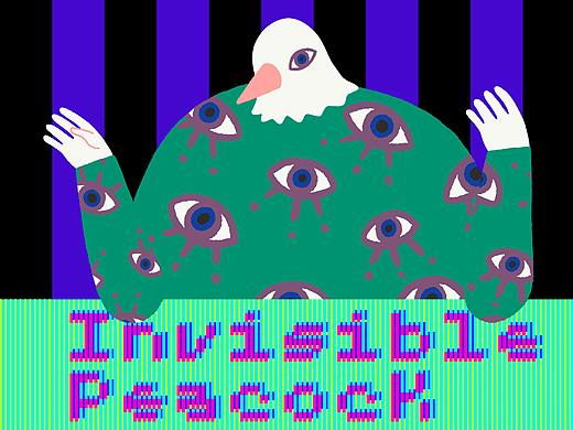 Invisible Peacock 看不见的孔雀台湾印花设计节主视觉
