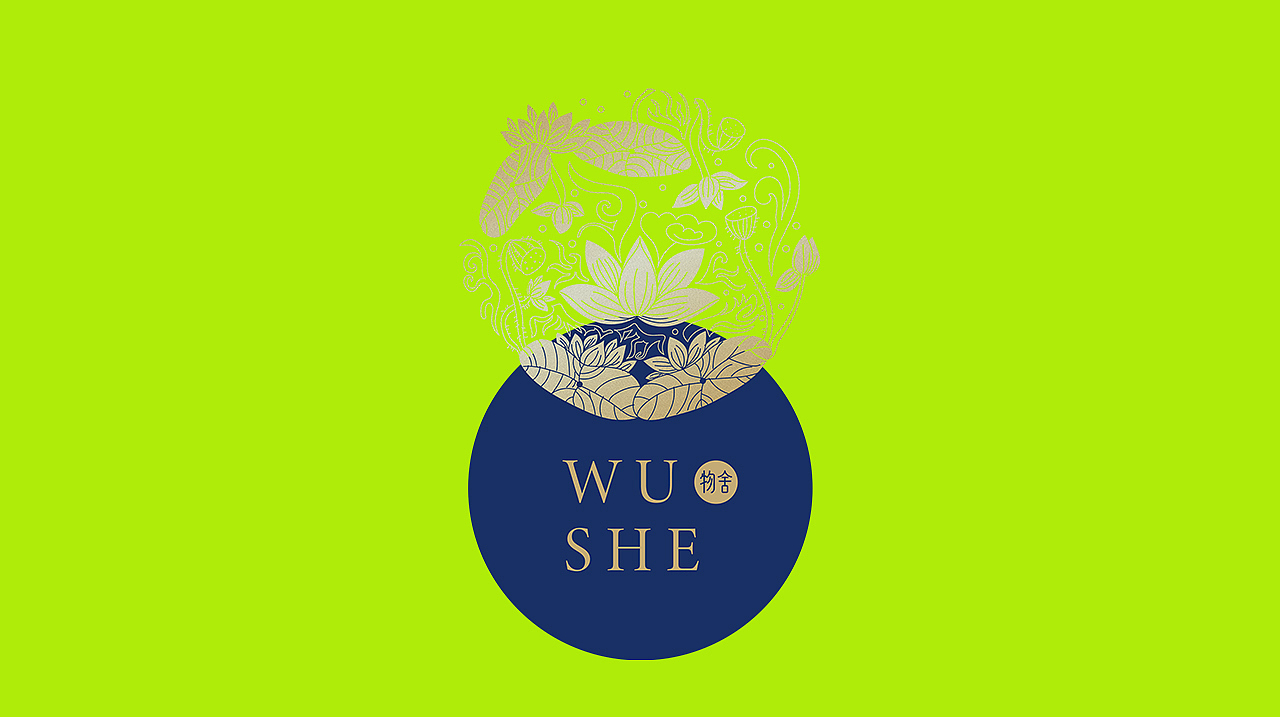 物舍-轻奢会所-方案3（图ZMjQ0OTYxMzk2） - Logo - 站酷设计师摄設的Mocy原创素材 - 站酷ZCOOL