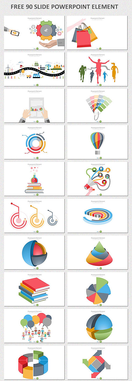 多种比例多种配色商务商业PPT模板
