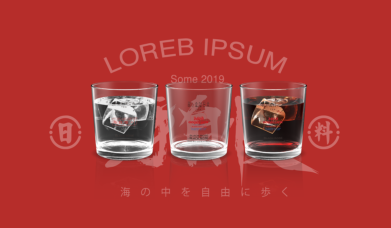 海自慢vis品牌设计（图ZMTkxNTM0ODky） - 品牌 - 站酷设计师龚宣宇原创素材 - 站酷ZCOOL