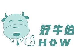 好牛伯工业商城logo