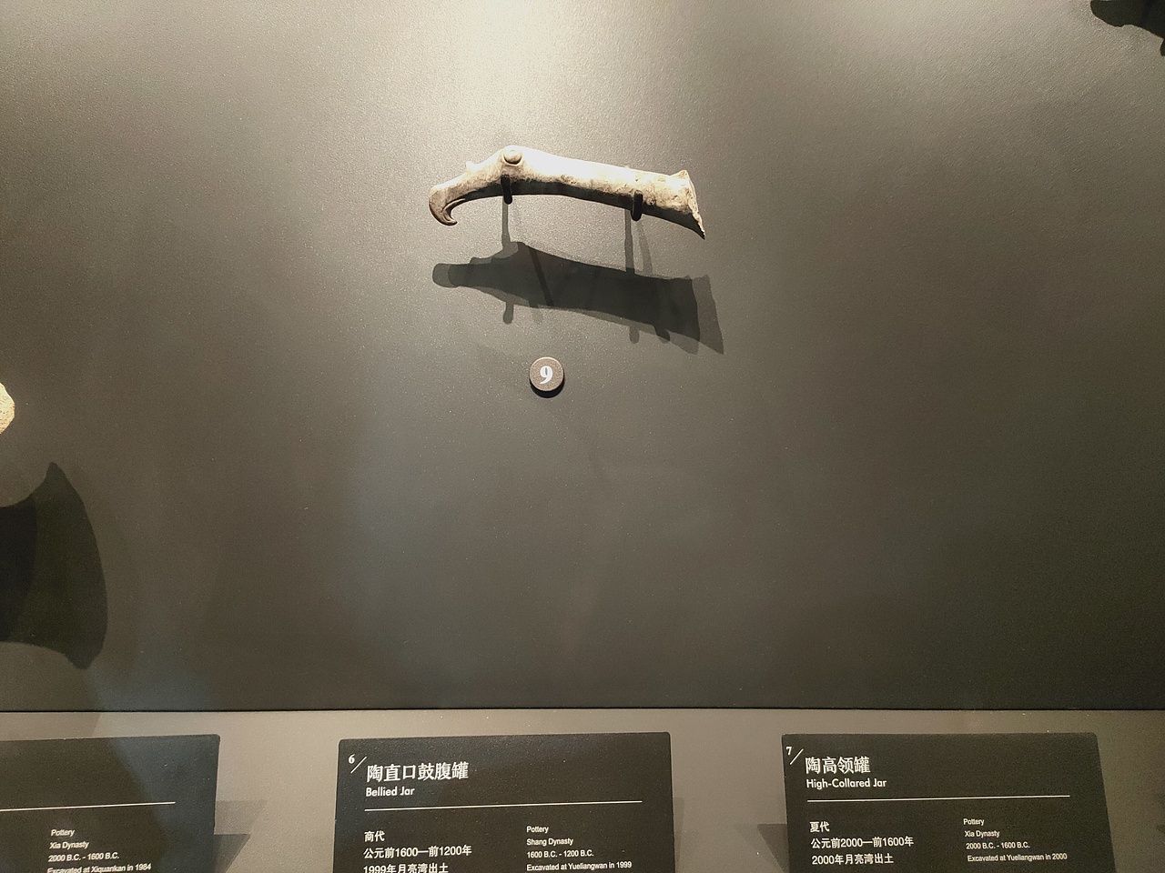 三星堆博物馆（图ZMjQ5NzQ3NTMy） - 环境/建筑摄影 - 站酷设计师晒太阳的小鱼1原创素材 - 站酷ZCOOL