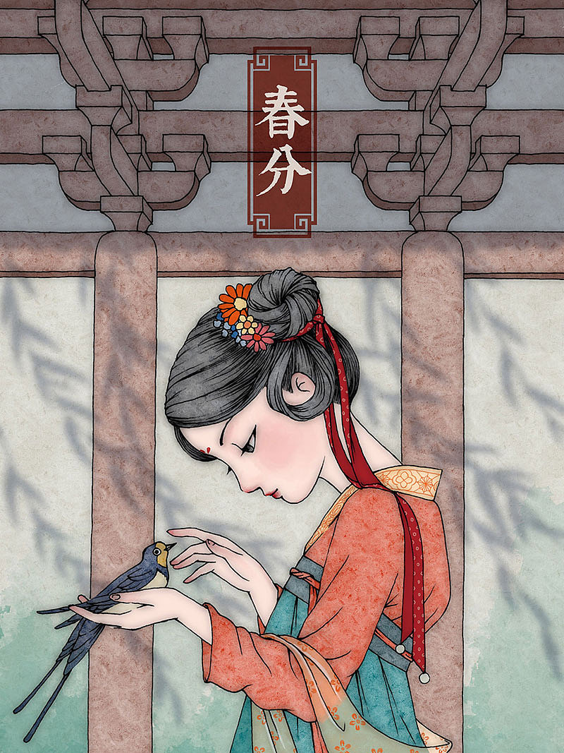 二十四节气古风少女-春