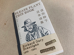 卡片