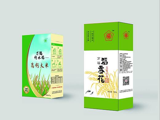 礼盒