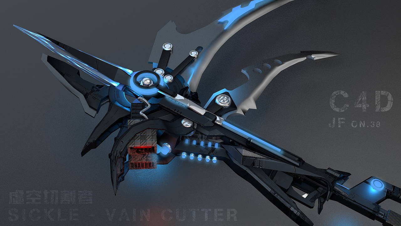 自创虚空切割者科幻镰刃武器