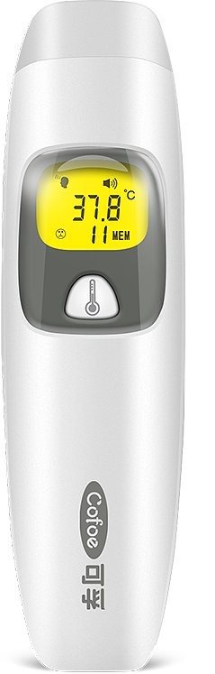 海外跨境（额温枪）精修+详情页设计（图ZMjY3MjkyMDI4） - 其他平面 - 站酷设计师12栋原创素材 - 站酷ZCOOL