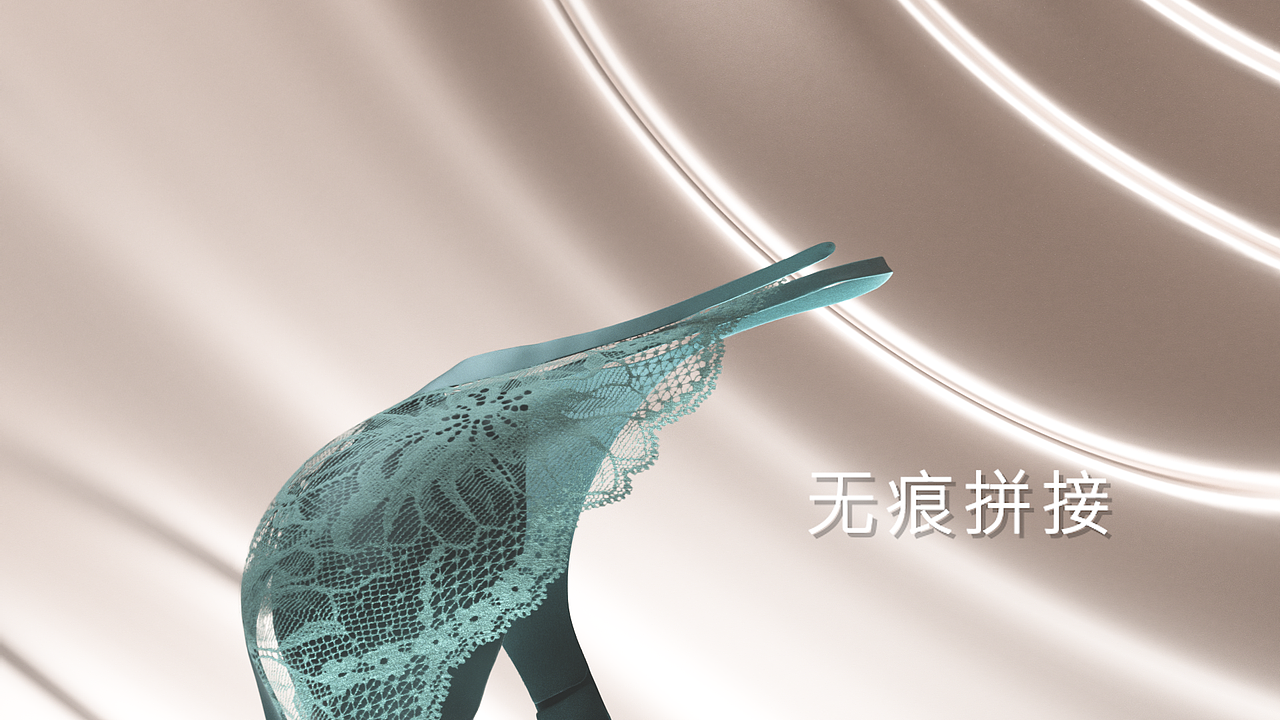 欧迪芬内衣宣传片