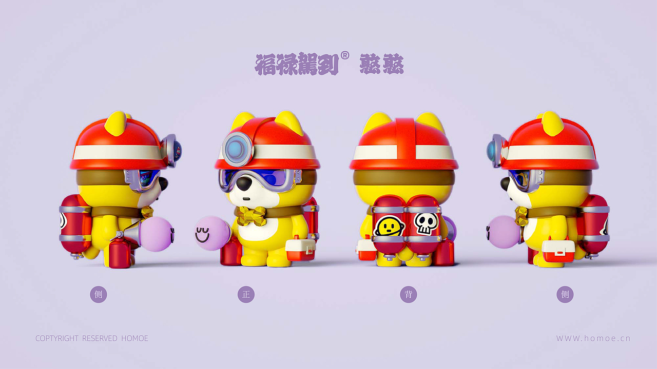“福禄驾到”系列潮玩设计（图ZMjgwMzU2Mjk2） - 玩具 - 站酷设计师画_语原创素材 - 站酷ZCOOL