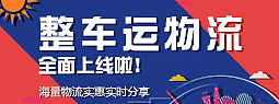 banner（图ZMTY1Njc4Mjgw） - 企业官网 - 站酷设计师一直走着6808原创素材 - 站酷ZCOOL