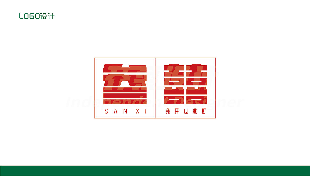 饰品品牌logo设计（图ZMjcyNzkzMDY4） - Logo - 站酷设计师启山创意原创素材 - 站酷ZCOOL