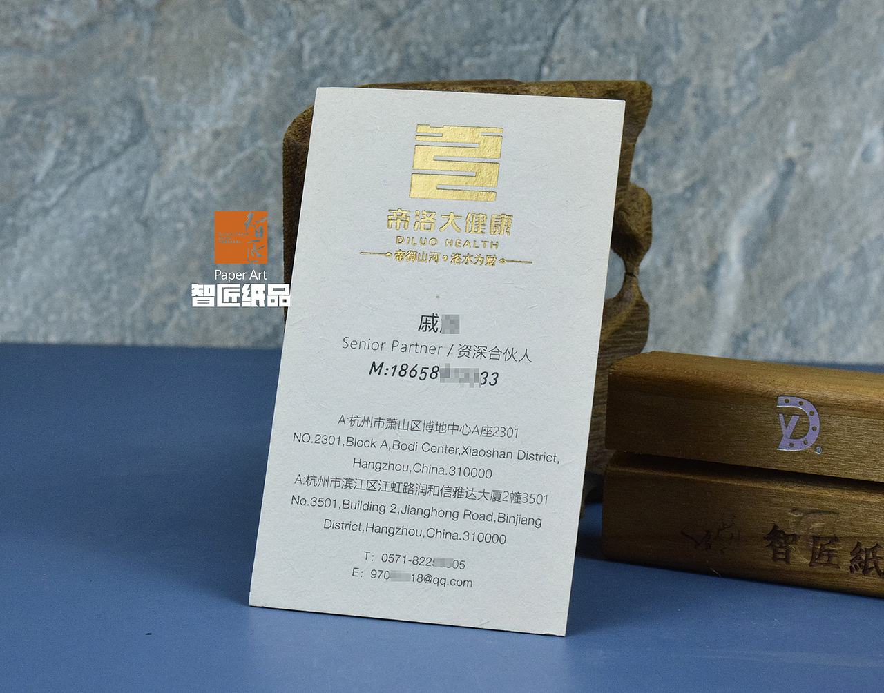 智匠纸品|名片烫印工艺，烫印玩出多种花样 系列壹（图ZMjQ4NzkzNzI4） - 其他平面 - 站酷设计师智匠名片ZJcard原创素材 - 站酷ZCOOL