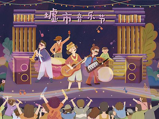#2021青春答卷#《草坪里》绘本设计