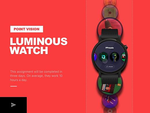 Luminous Watch-Point Vision概念创意交互
