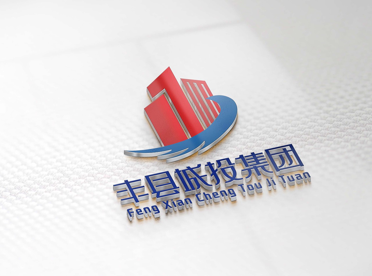 品牌设计-建筑公司案例