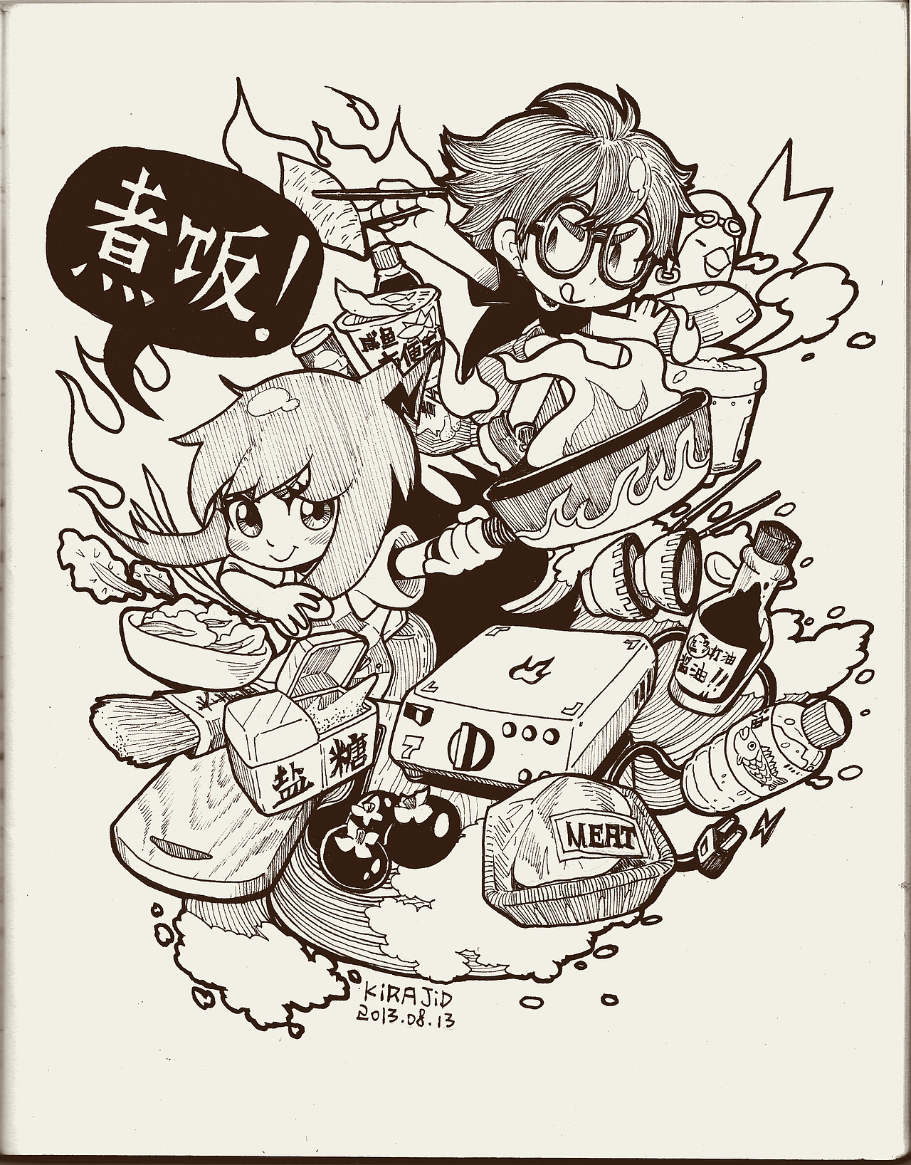 【速写时光】涂鸦本第二更（图ZMTE5MTAxMTY=） - 创作习作 - 站酷设计师kirajid原创素材 - 站酷ZCOOL
