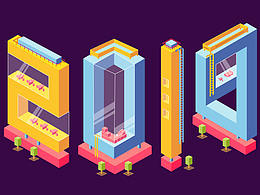 AI网格练习2018空间立体字