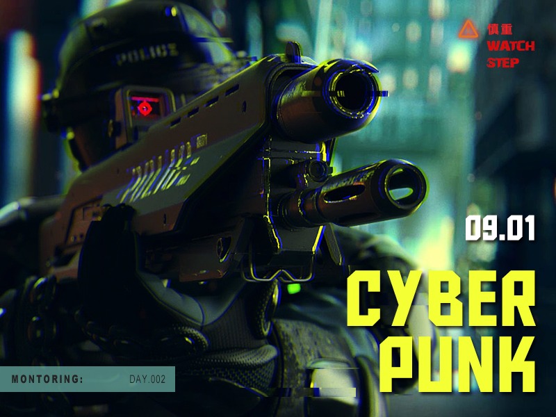Cyberpunk赛博朋克2077 游戏网页设计分享