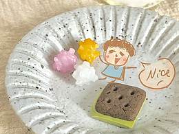 插画与照片结合