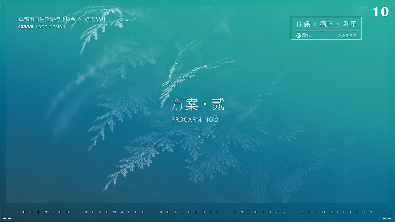 LOGO设计（图ZMjAxODc5NjQ0） - Logo - 站酷设计师Ccccccy陳原创素材 - 站酷ZCOOL