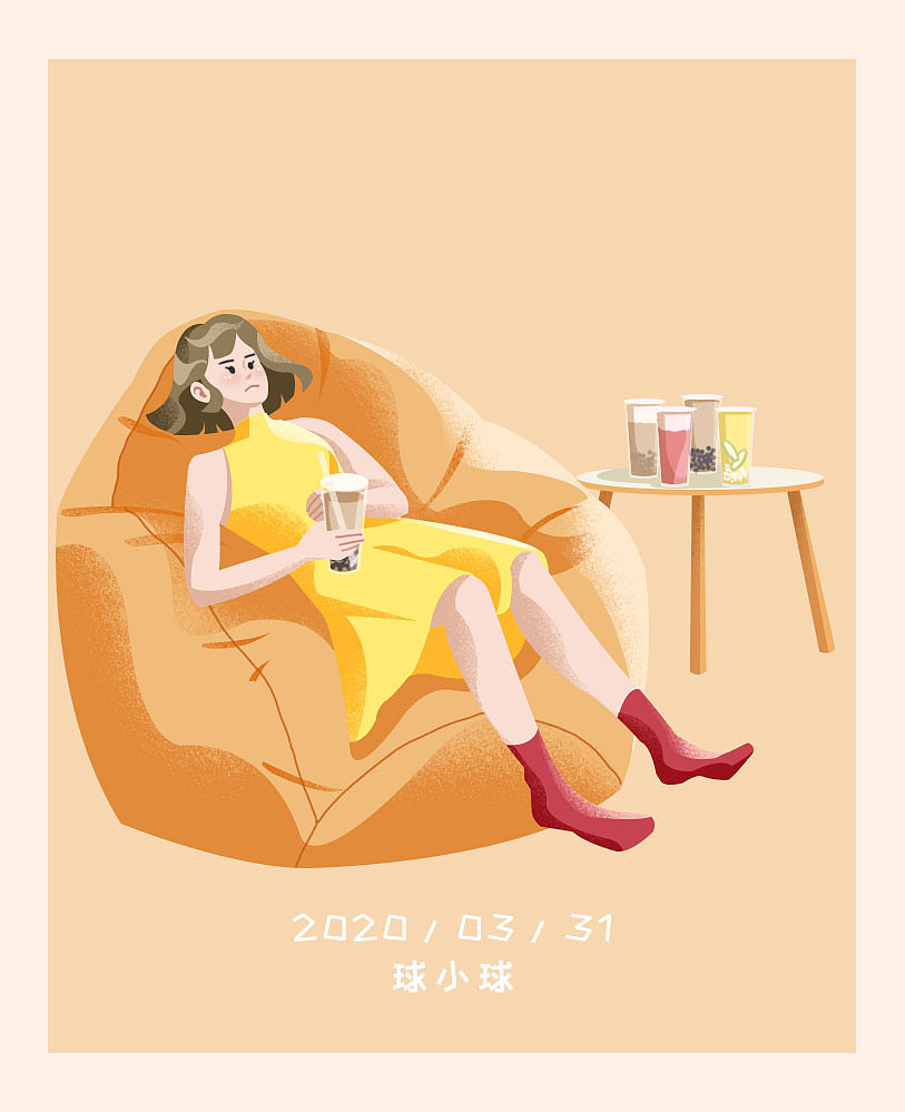 人物插画（图ZMjA5OTI2ODUy） - 商业插画 - 站酷设计师球X球原创素材 - 站酷ZCOOL