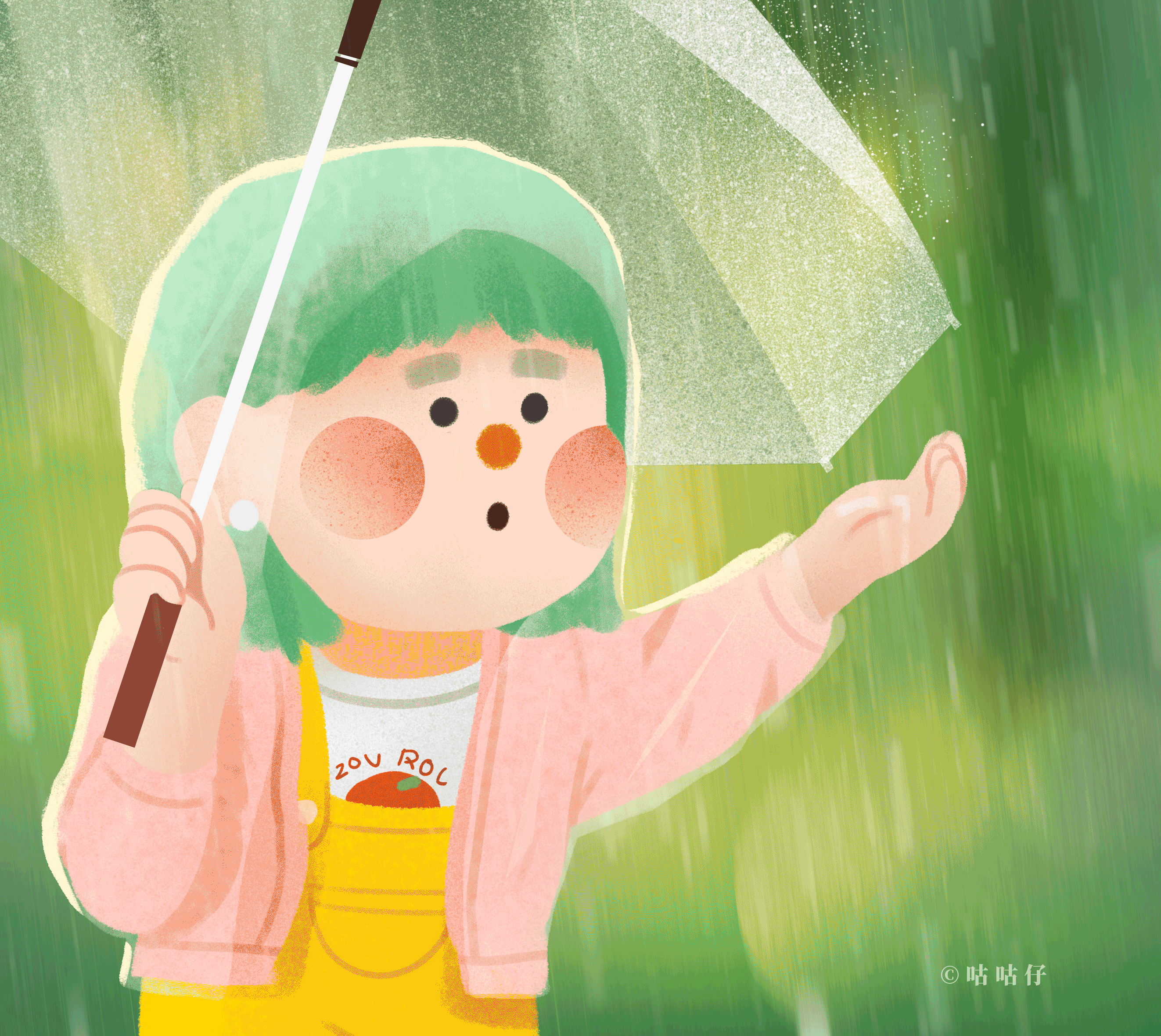 走肉·那些迷思哟