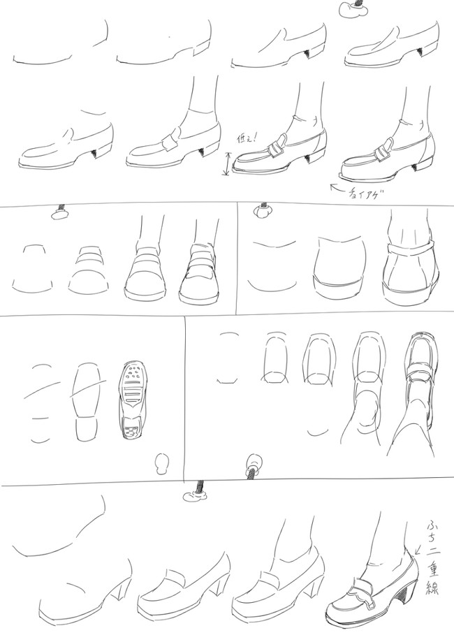 教你如何画好漫画教程 鞋子和腿部的练习参考 插画 教程 星空漫画堂 原创文章 站酷 Zcool