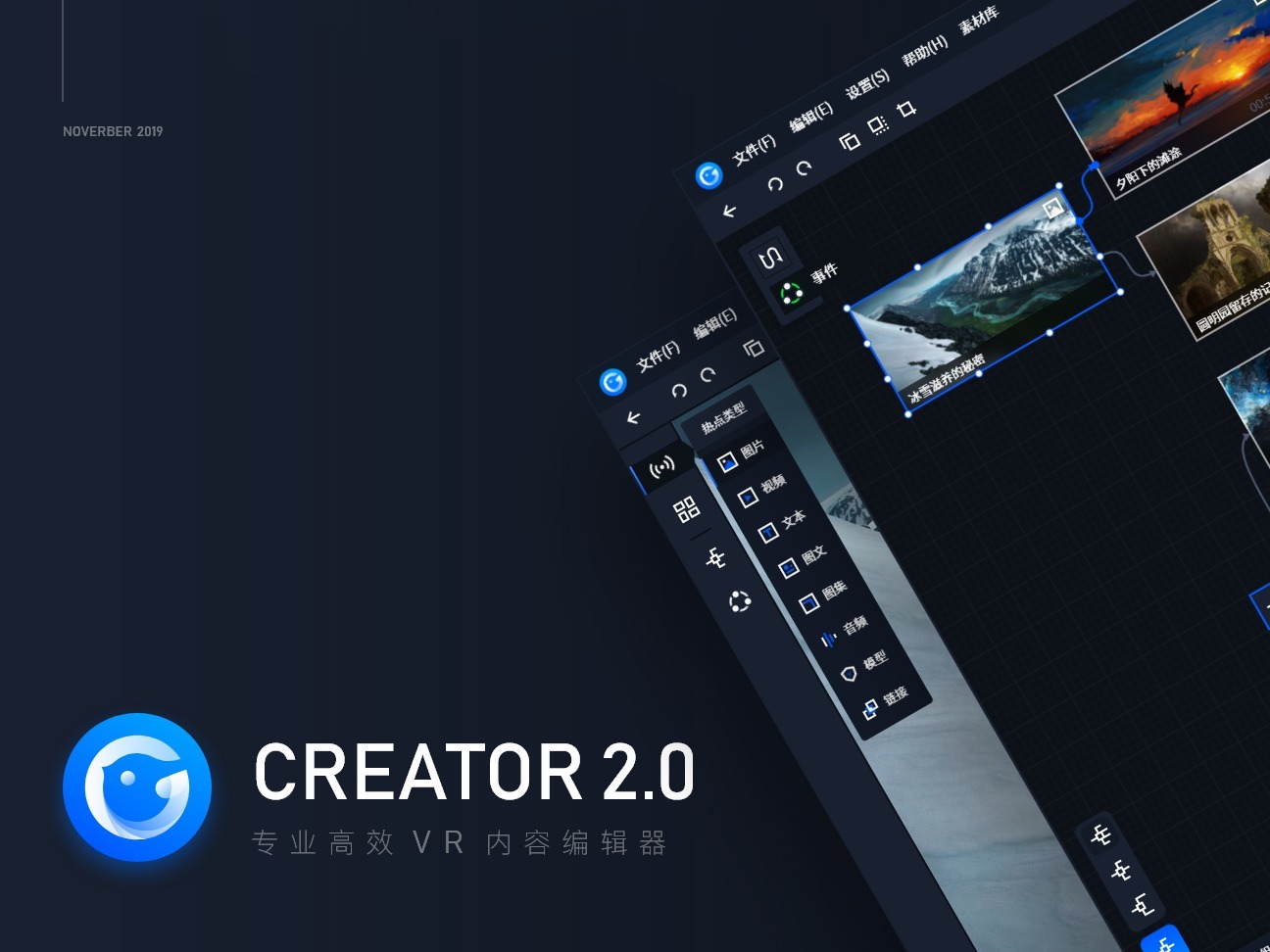 CREATOR 2.0
