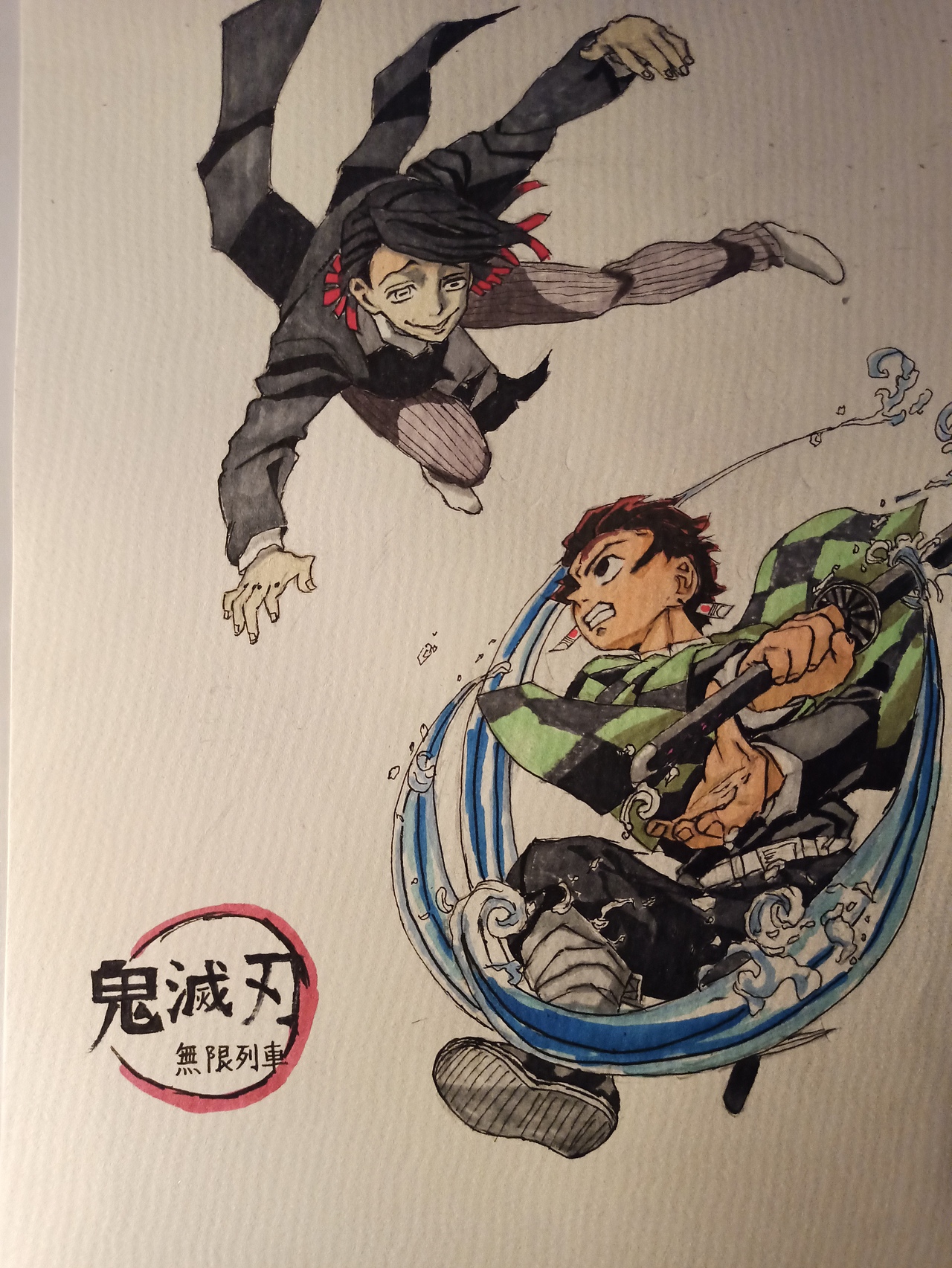 鬼灭之刃无限列车