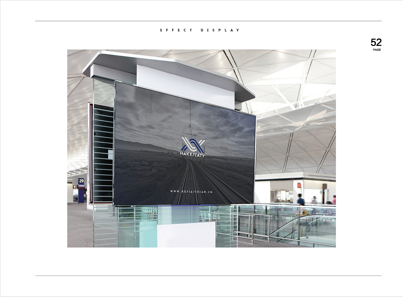 哈尔滨科佳机电logo设计