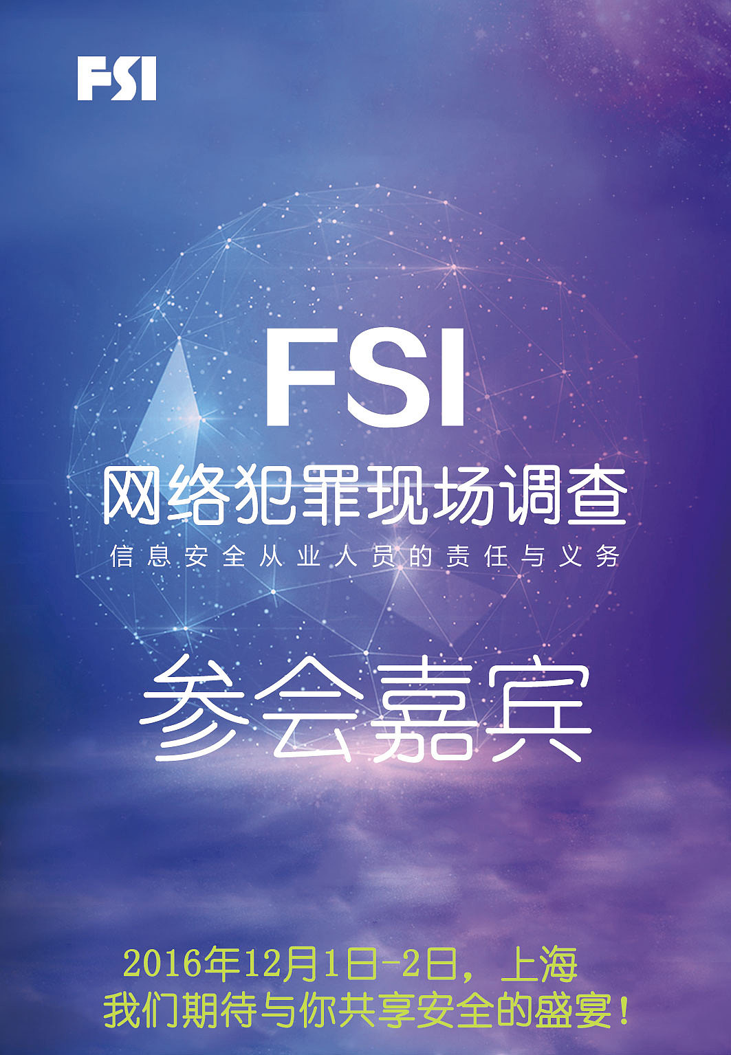平面设计（图ZMTM1NjM0MzQ0） - 品牌 - 站酷设计师苦笑成殇原创素材 - 站酷ZCOOL